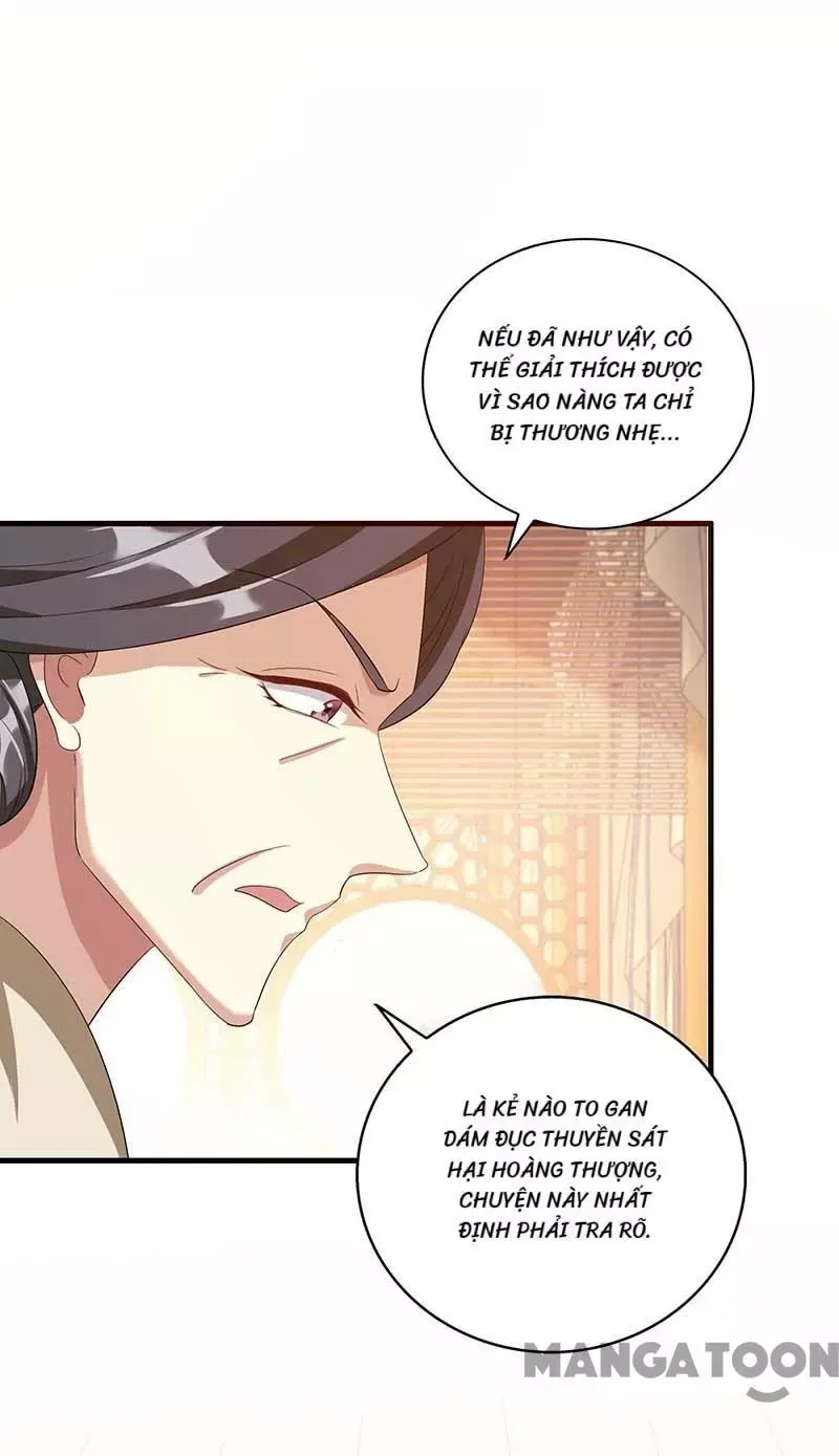 page_11