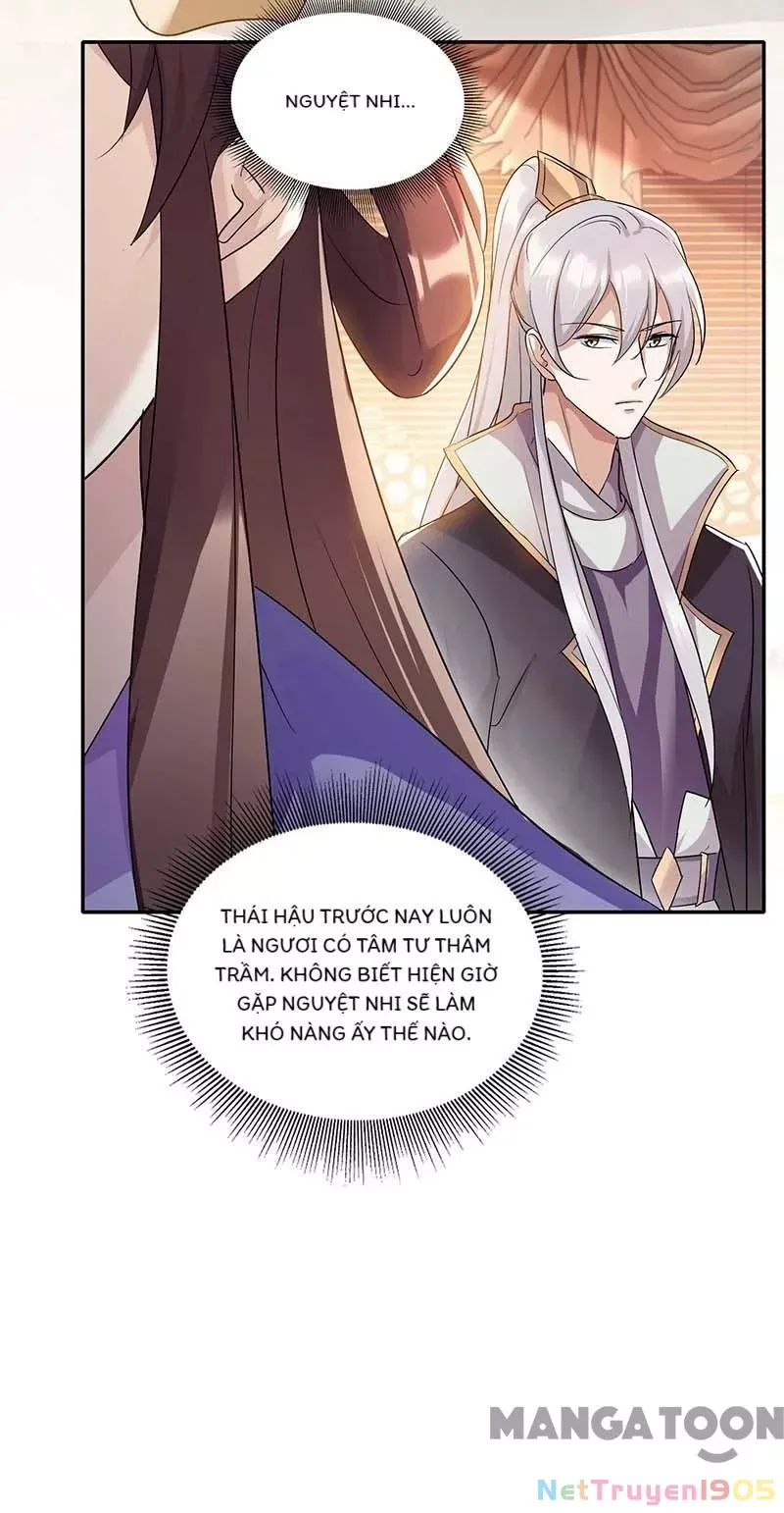 page_2