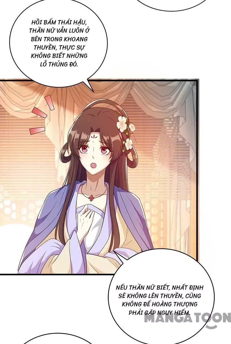 page_7