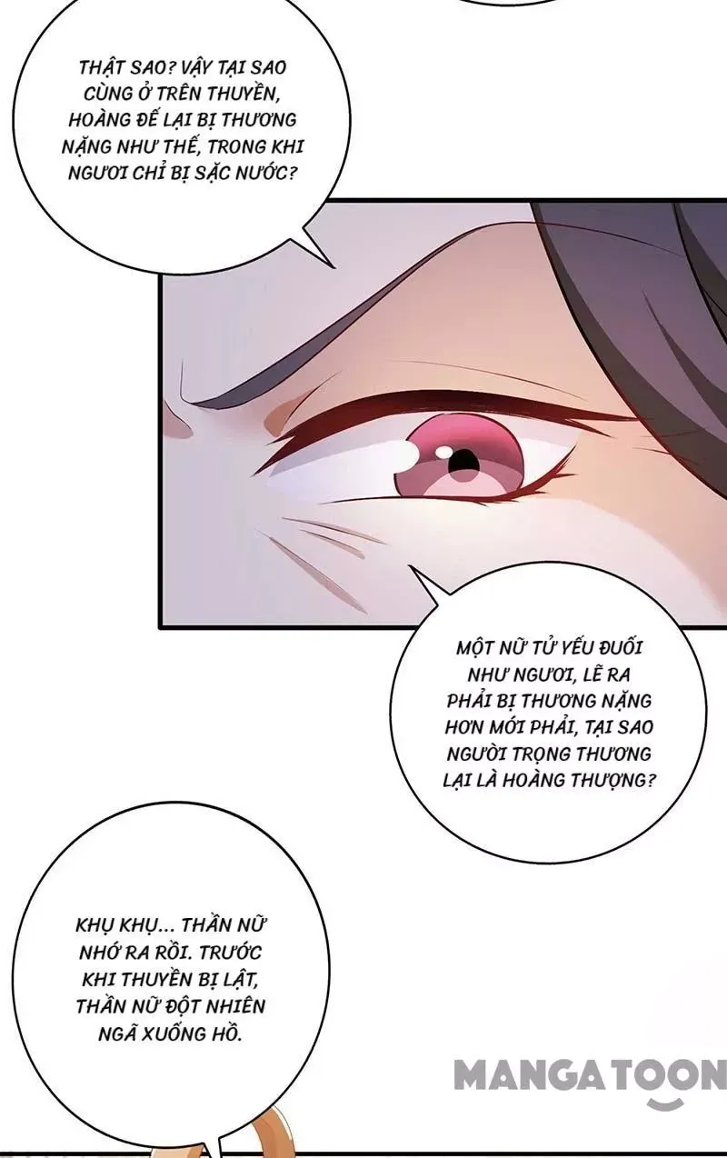 page_8