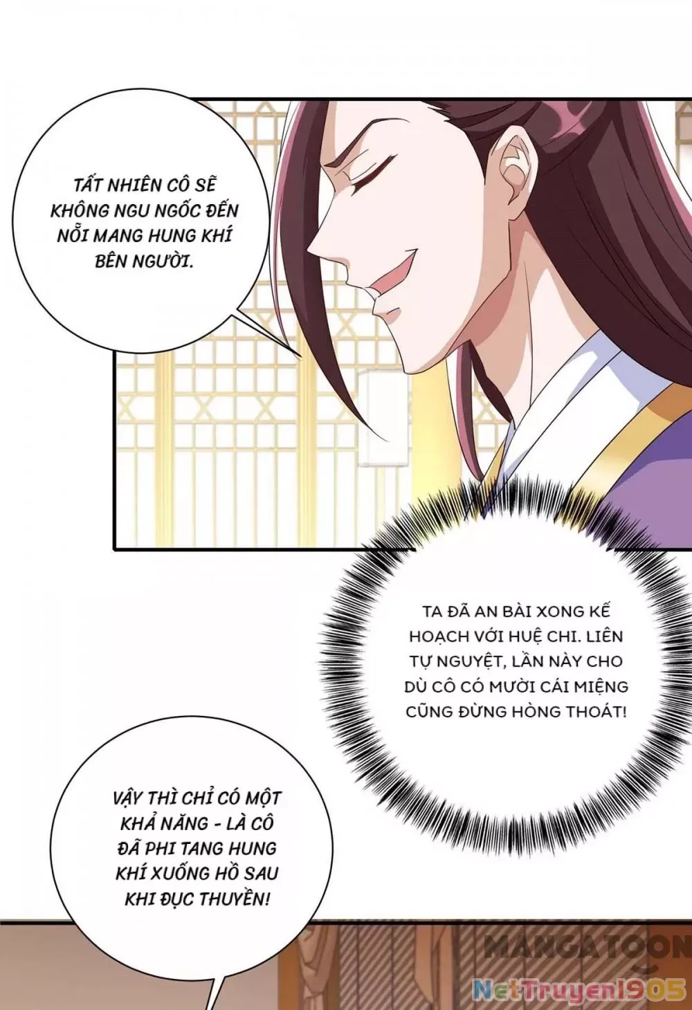page_16