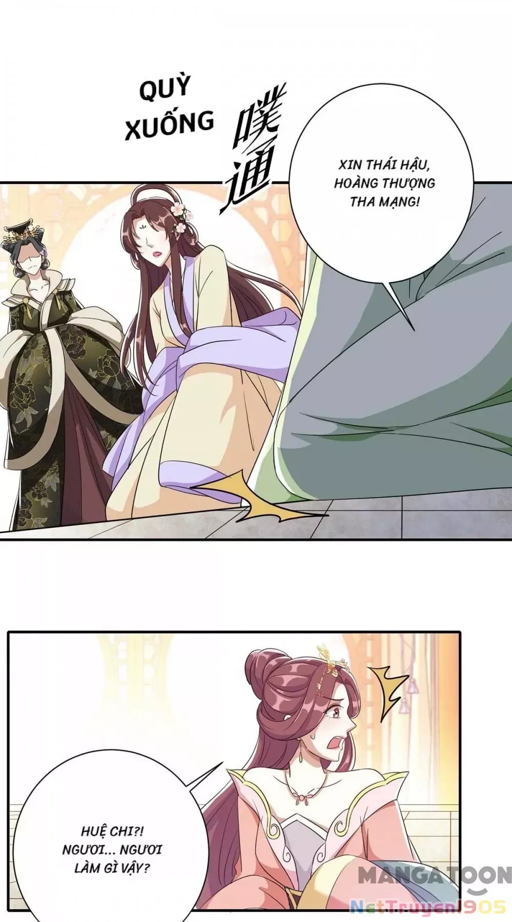 page_18