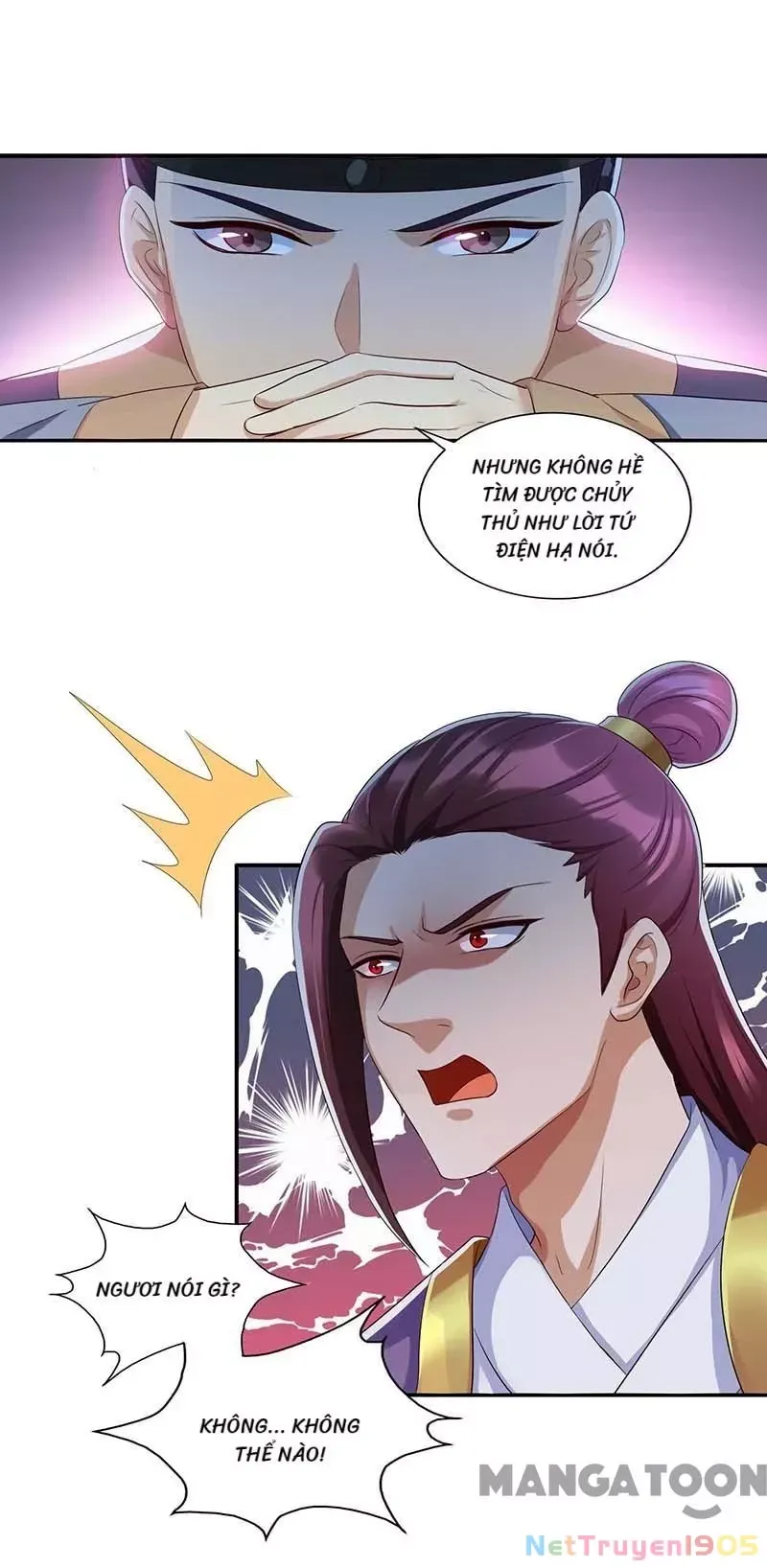 page_12