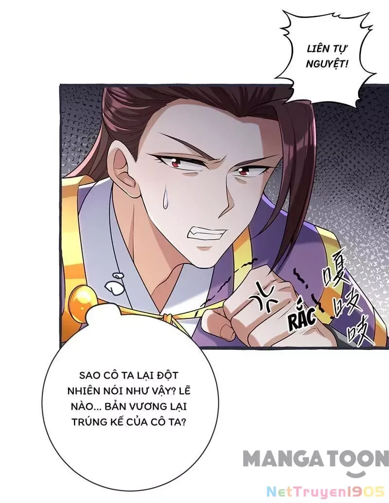 page_18