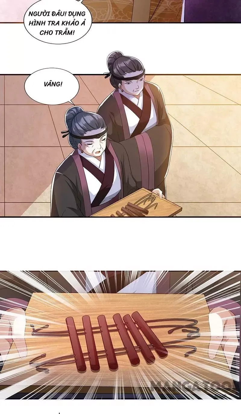 page_2