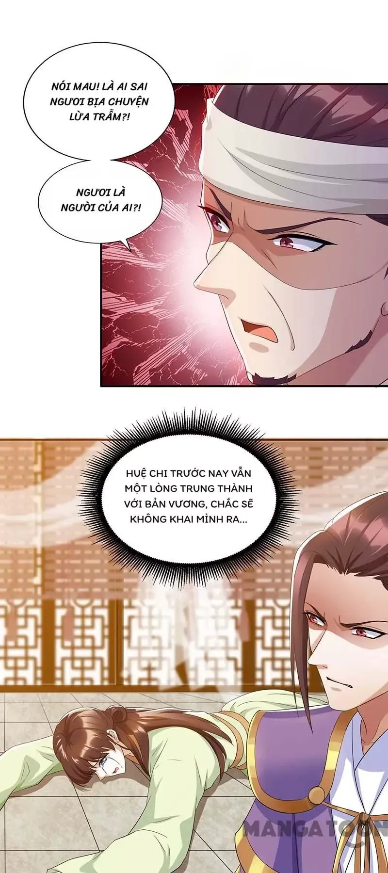 page_4