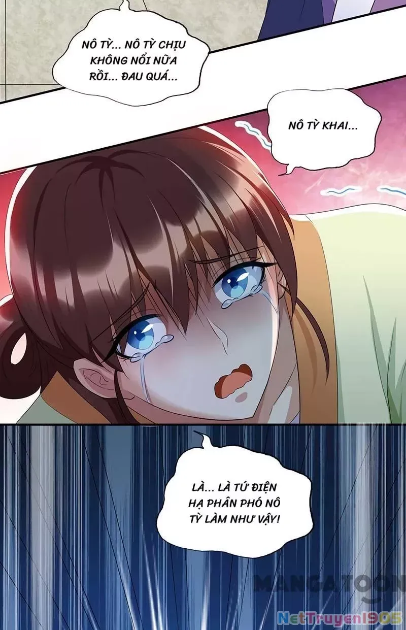 page_6