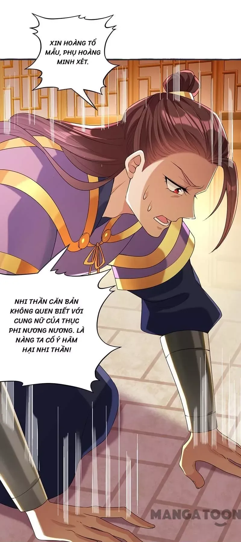 page_8