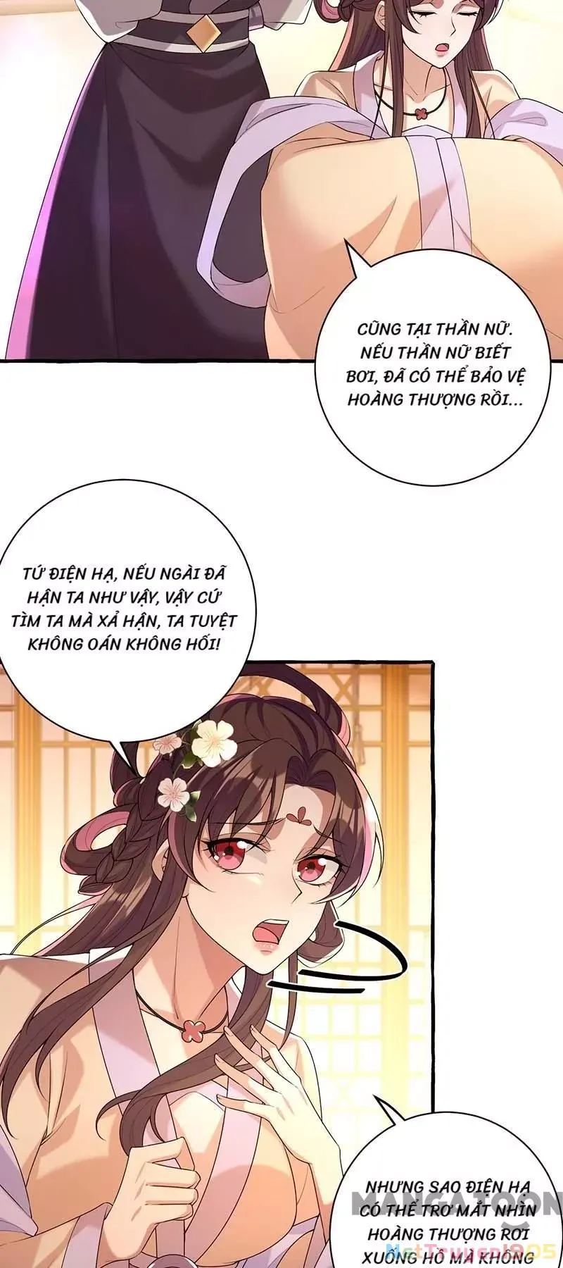 page_12