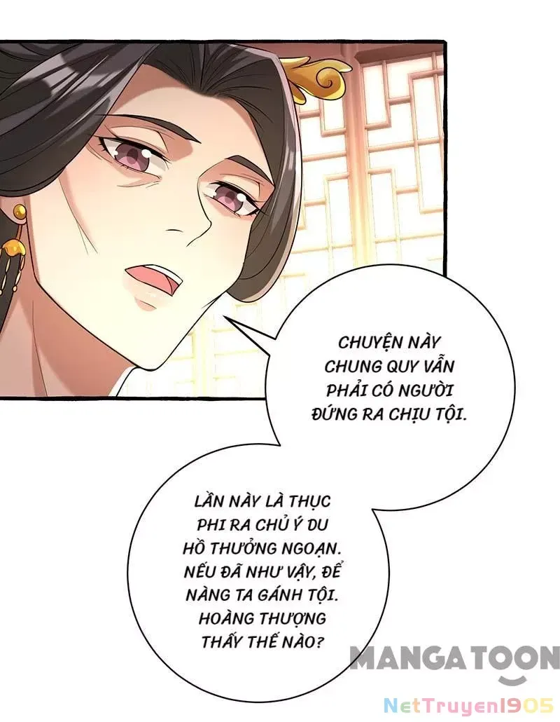 page_3