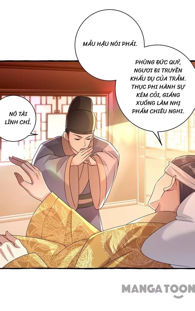page_4