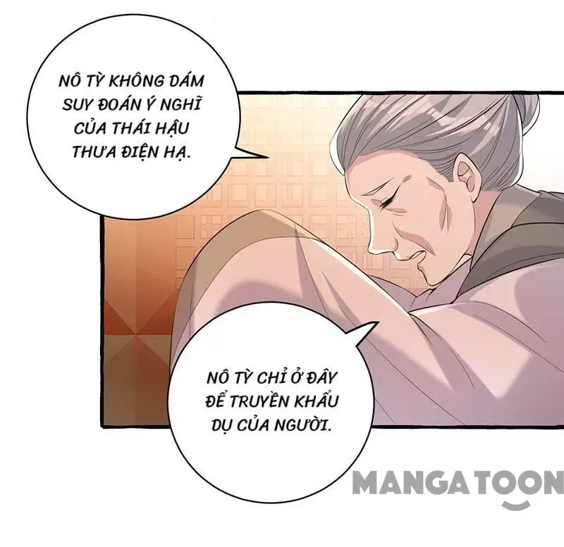 page_11