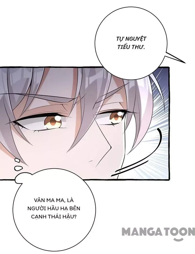 page_6