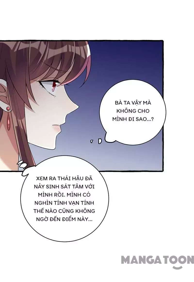 page_16