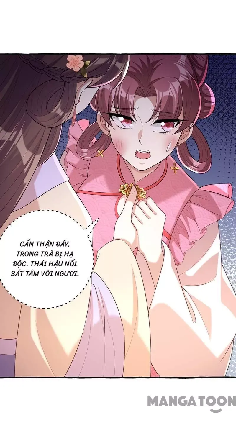 page_17