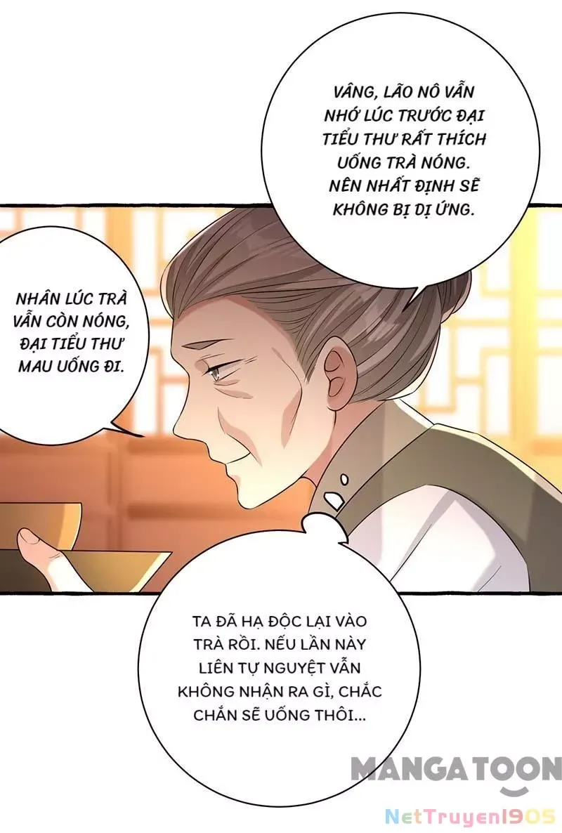 page_3