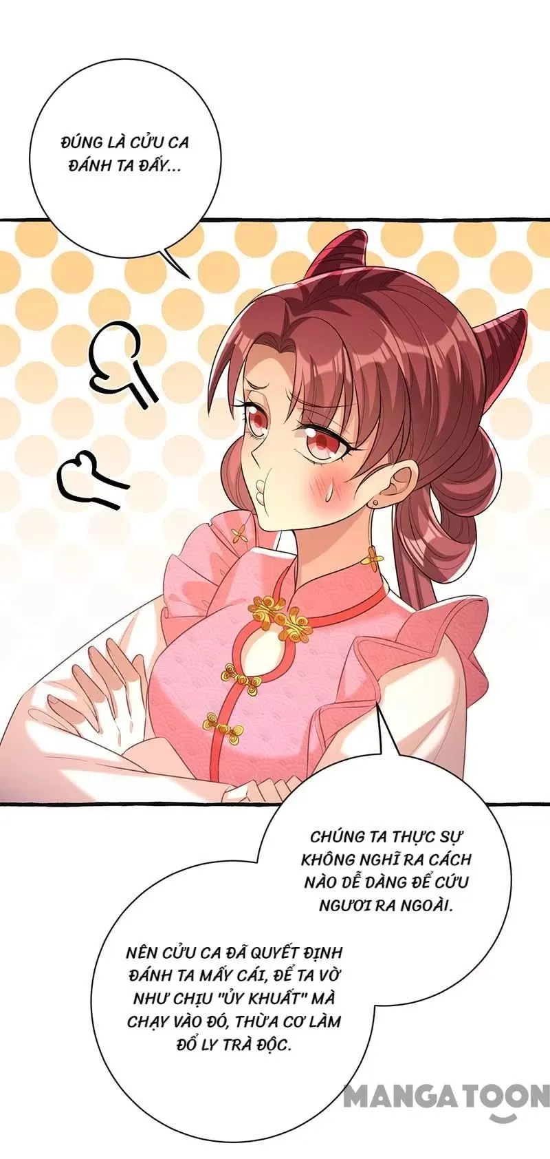 page_6