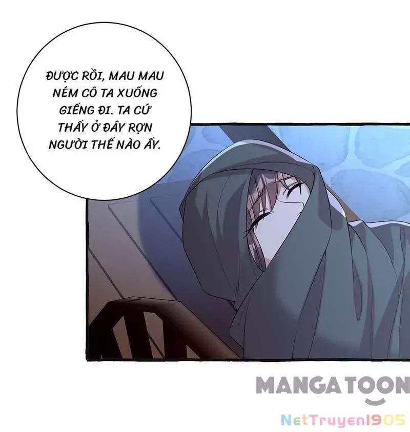 page_17
