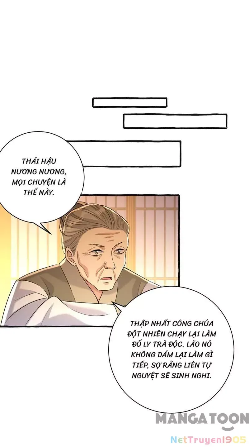 page_6
