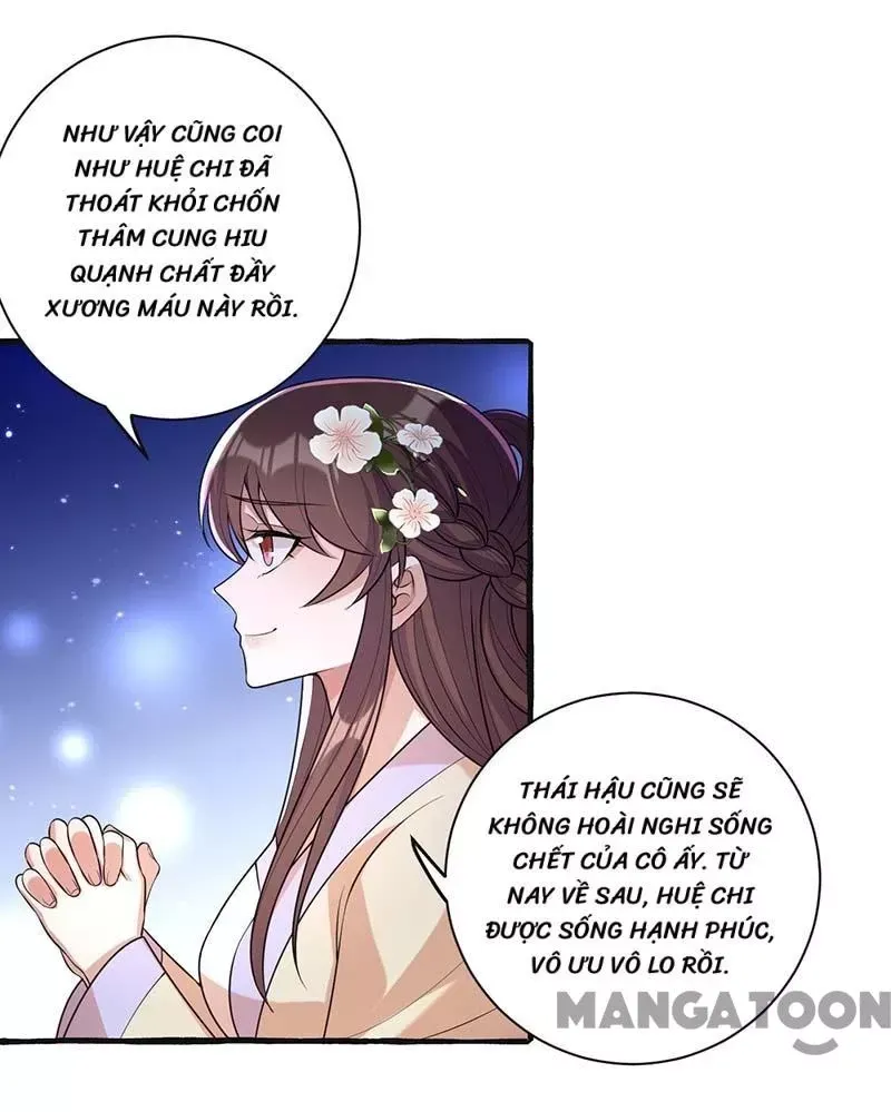 page_12