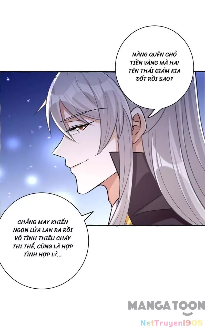 page_17
