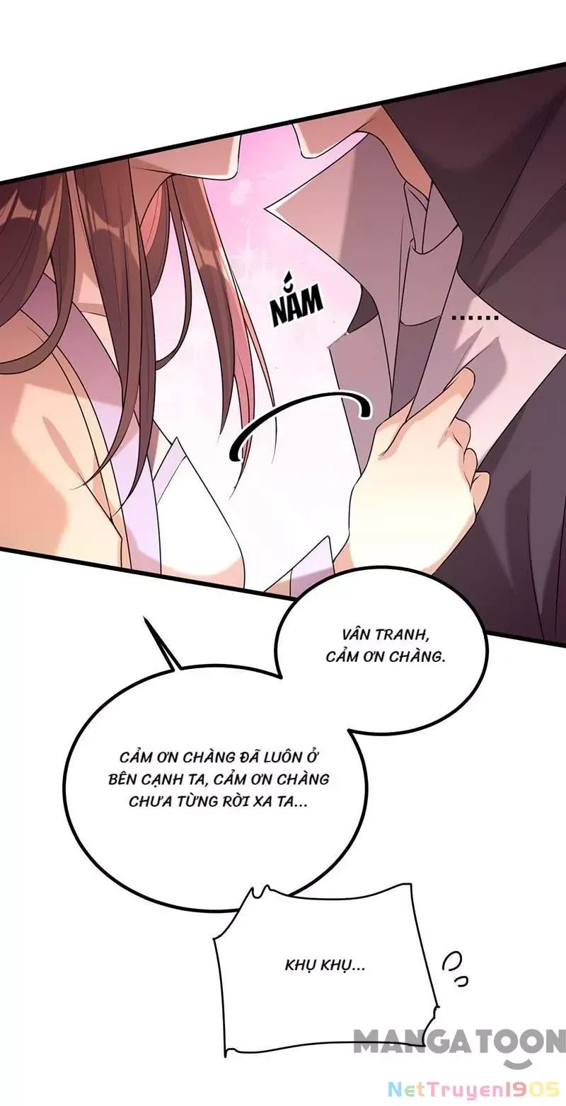 page_17