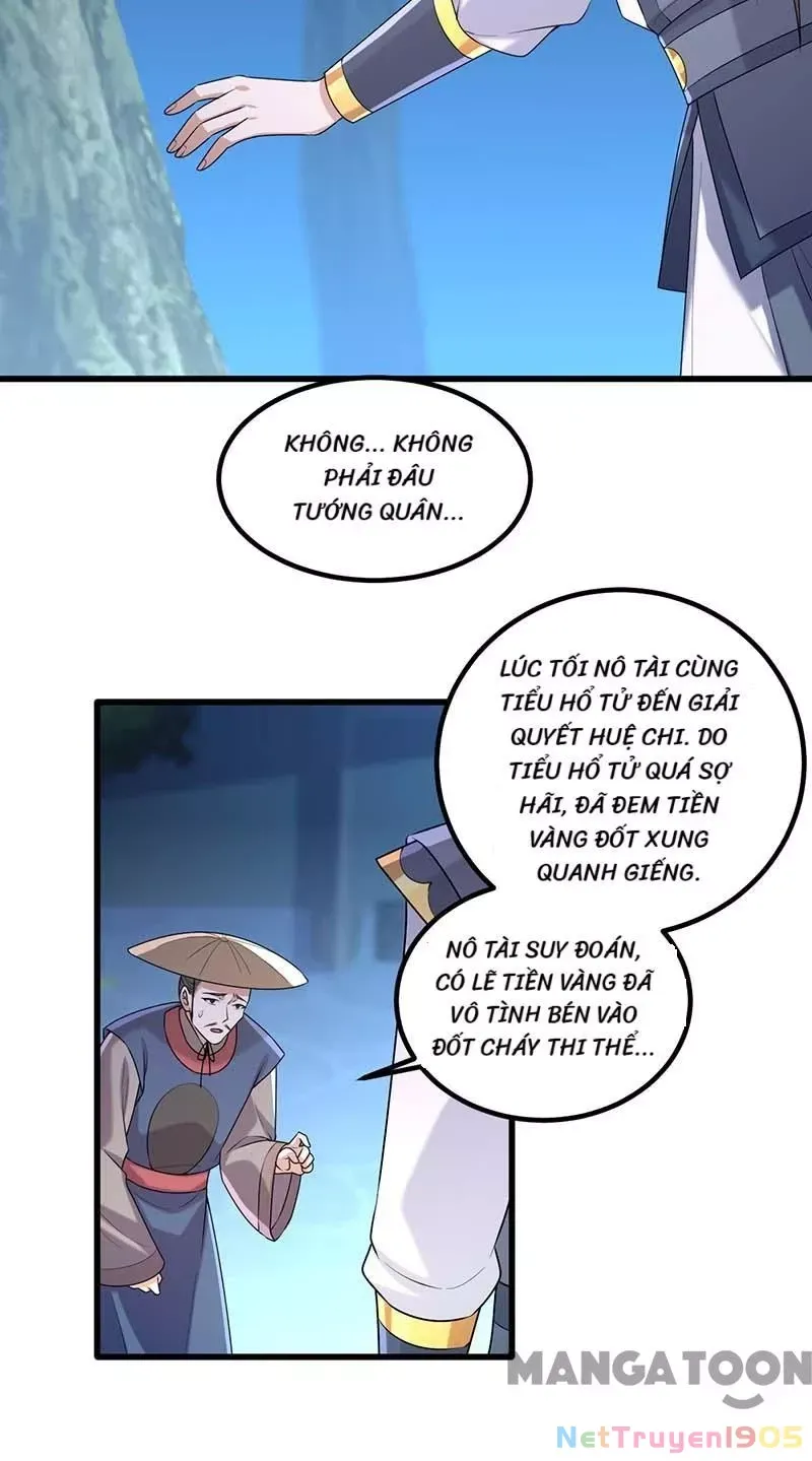 page_14