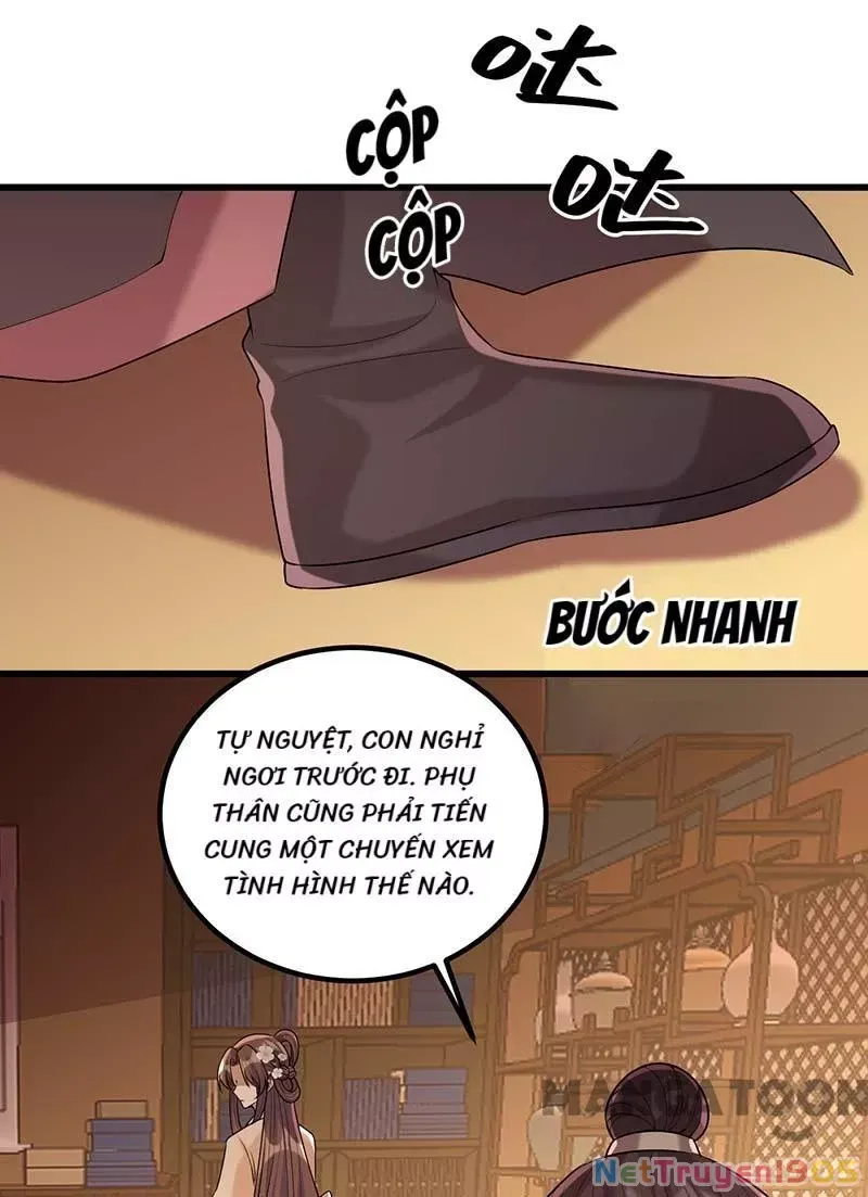page_3