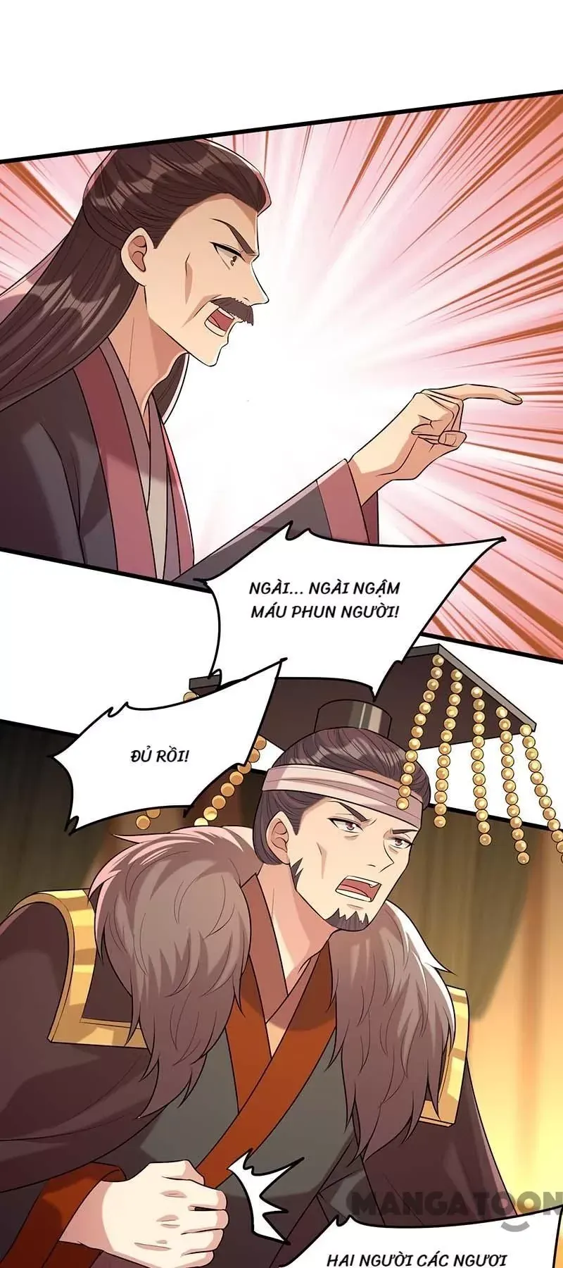 page_6