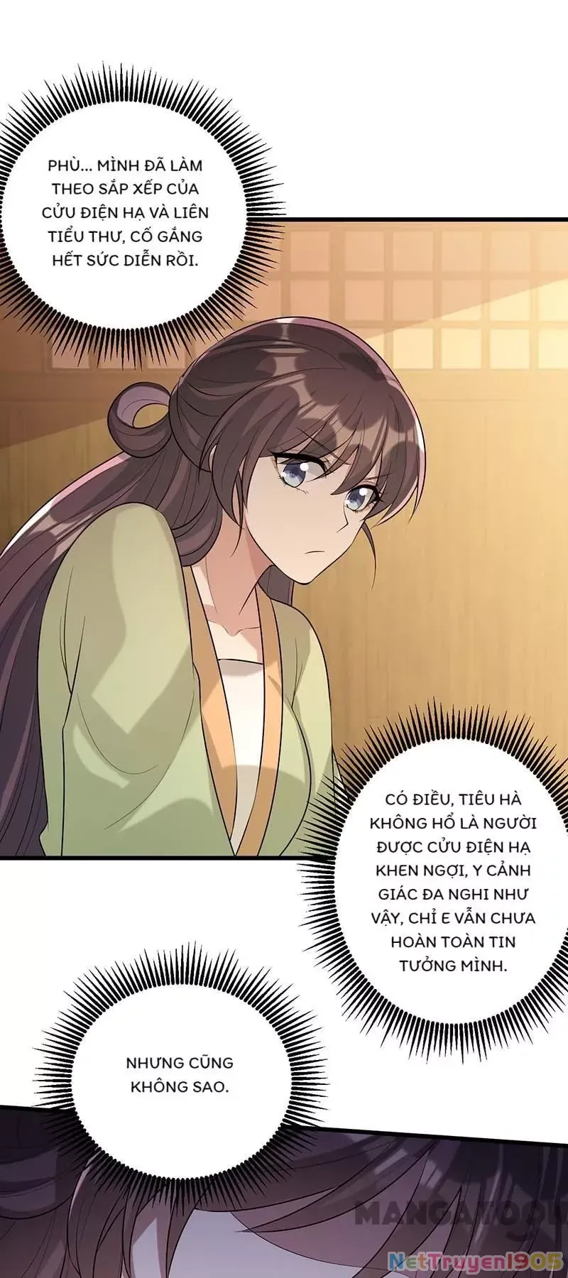 page_16