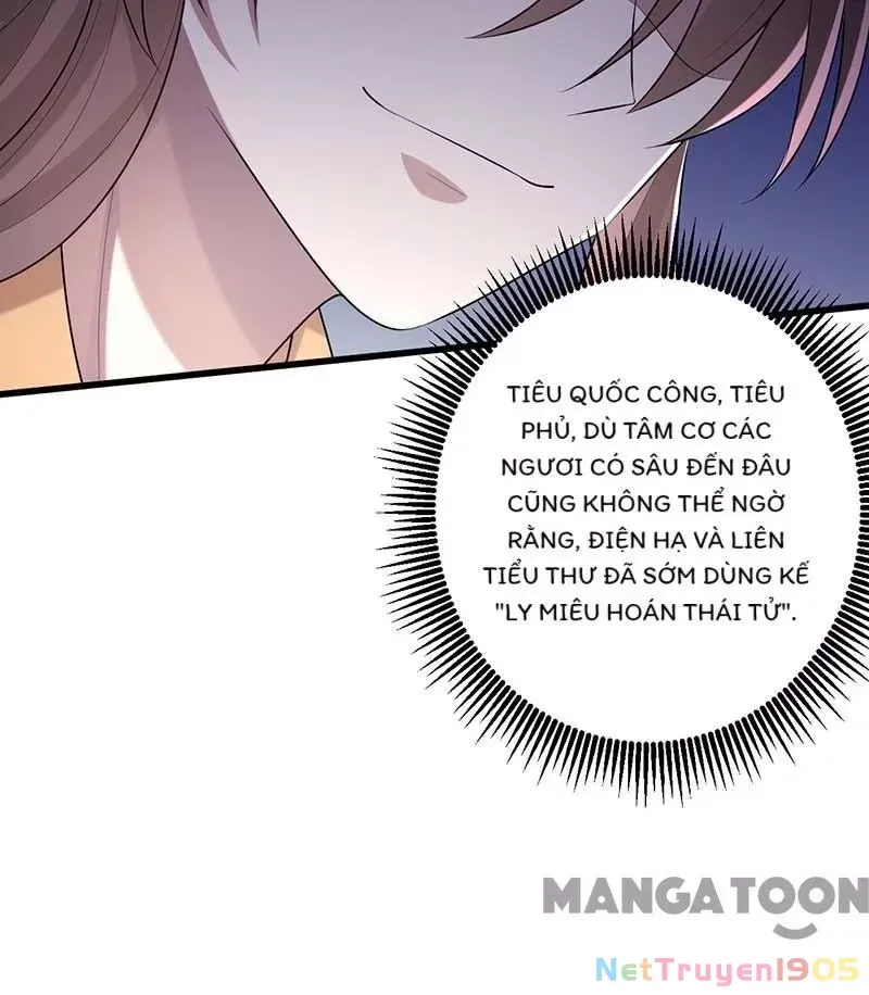 page_17