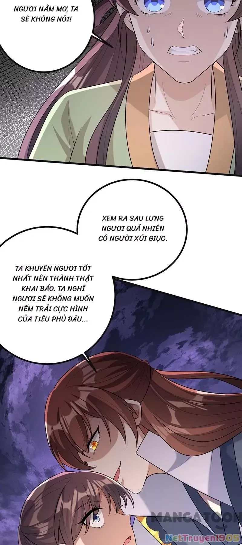 page_4