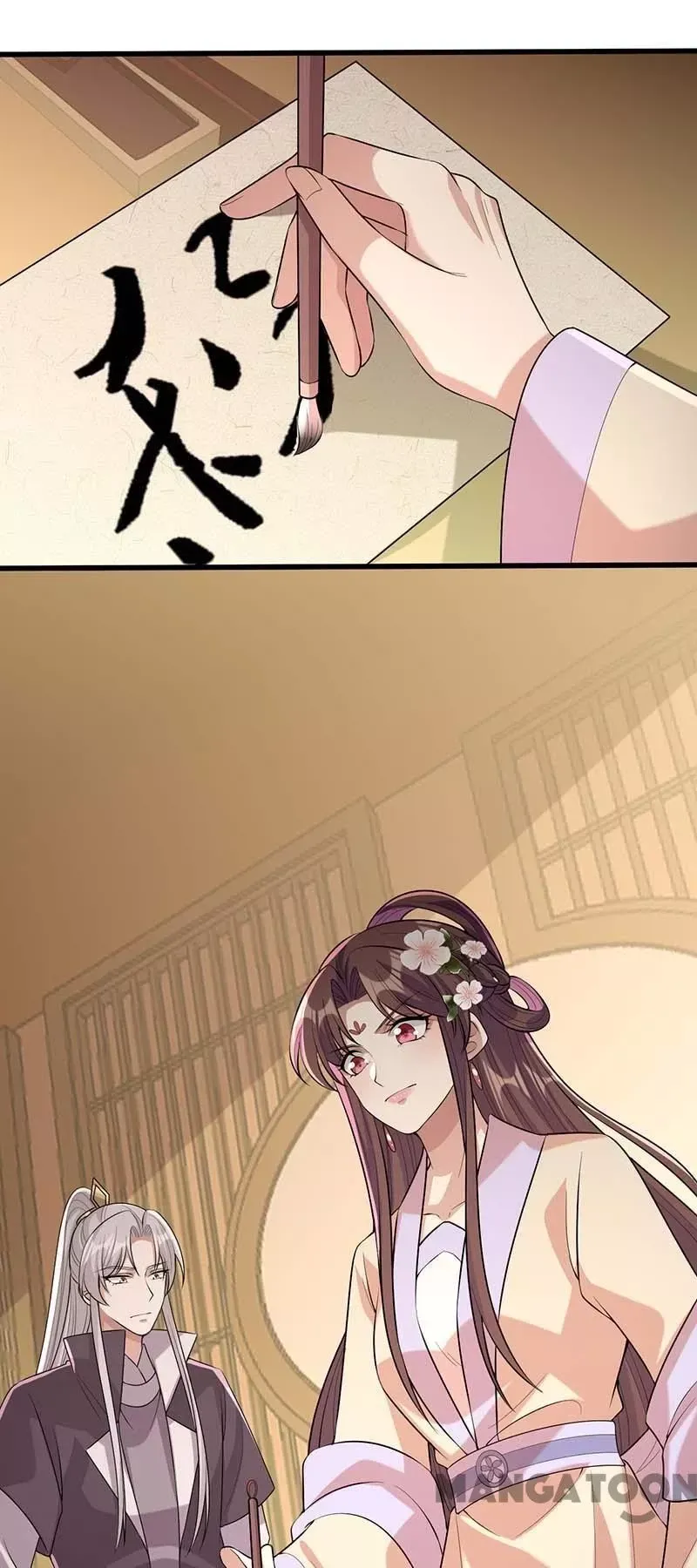 page_5