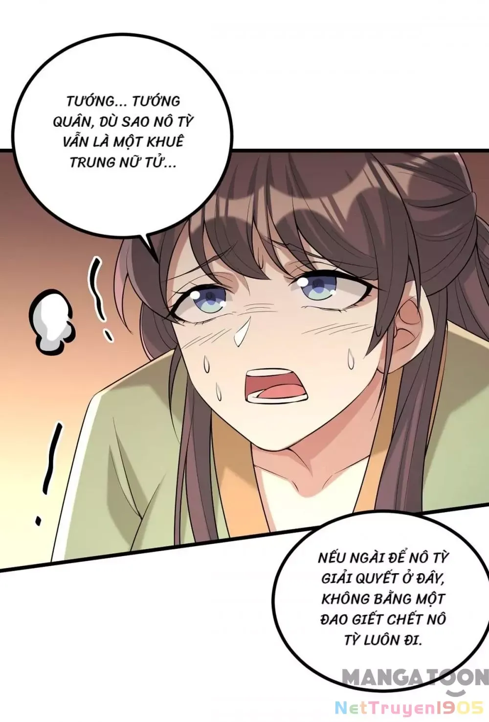 page_16
