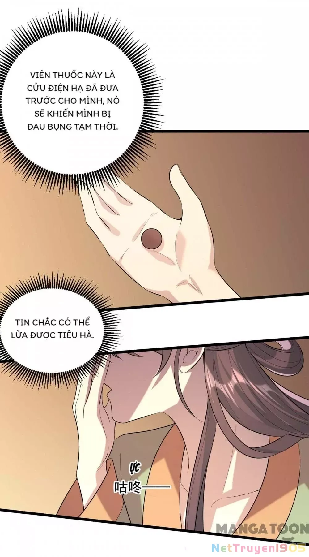 page_3