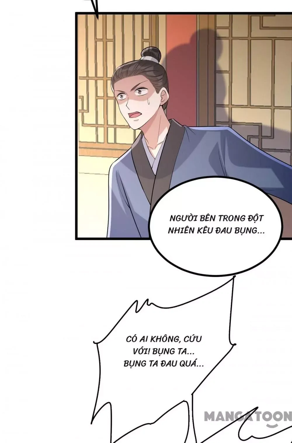 page_8