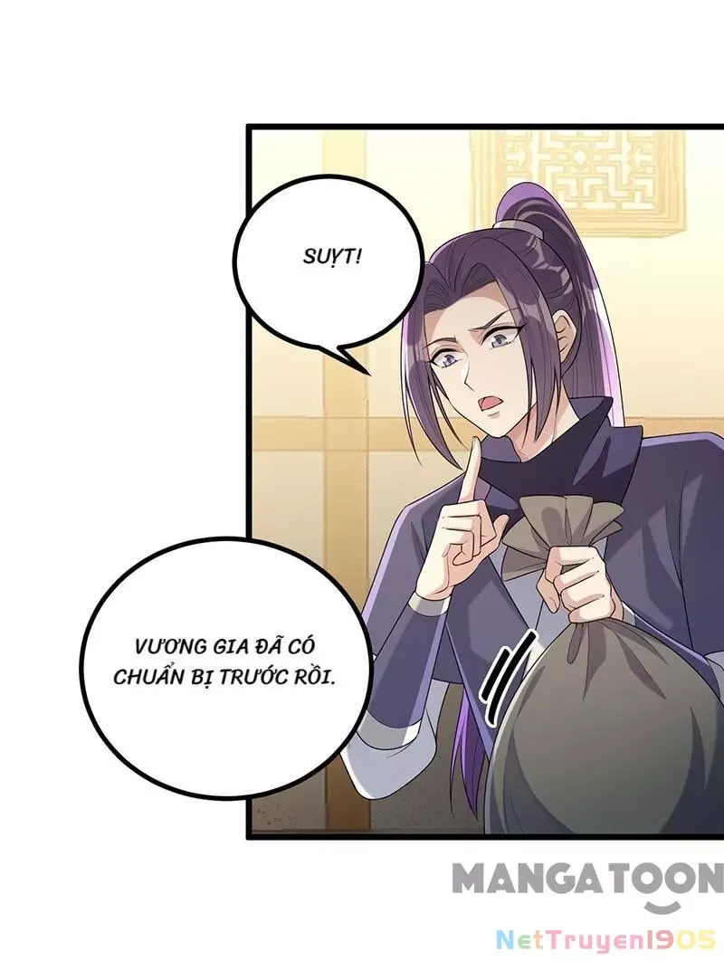 page_17