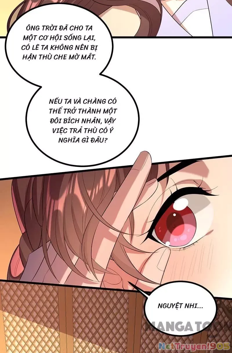page_4