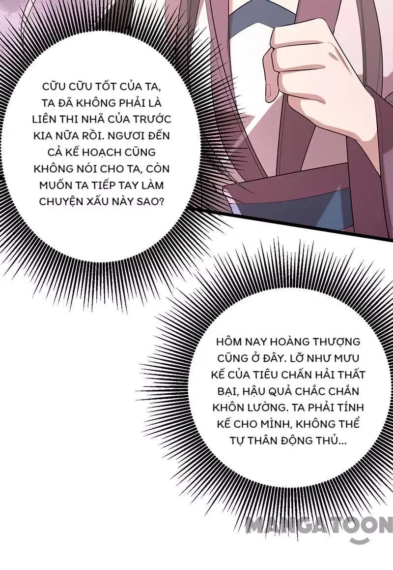 page_16