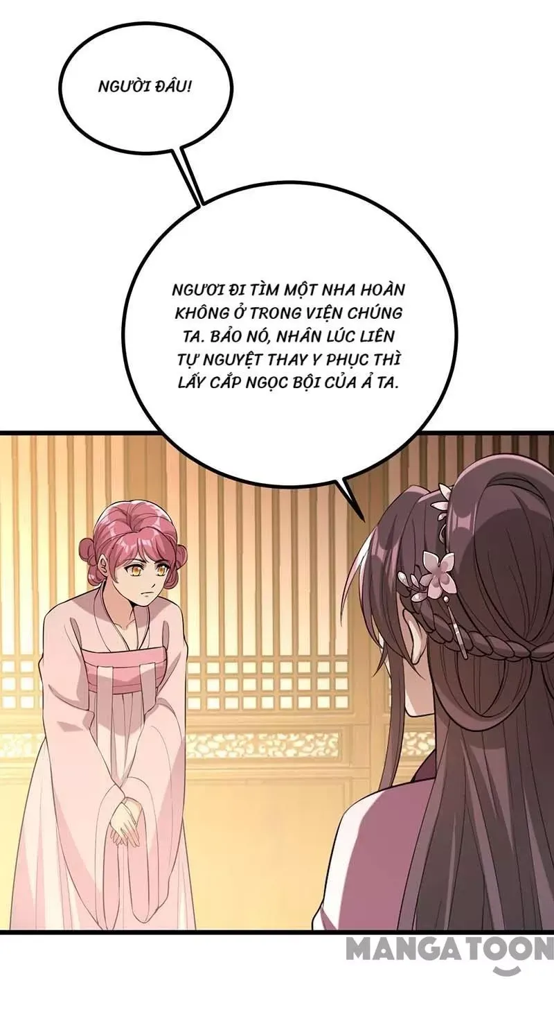 page_17