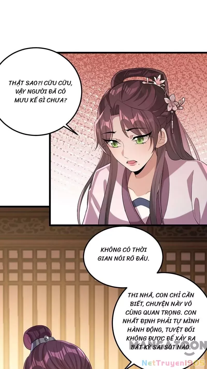 page_7