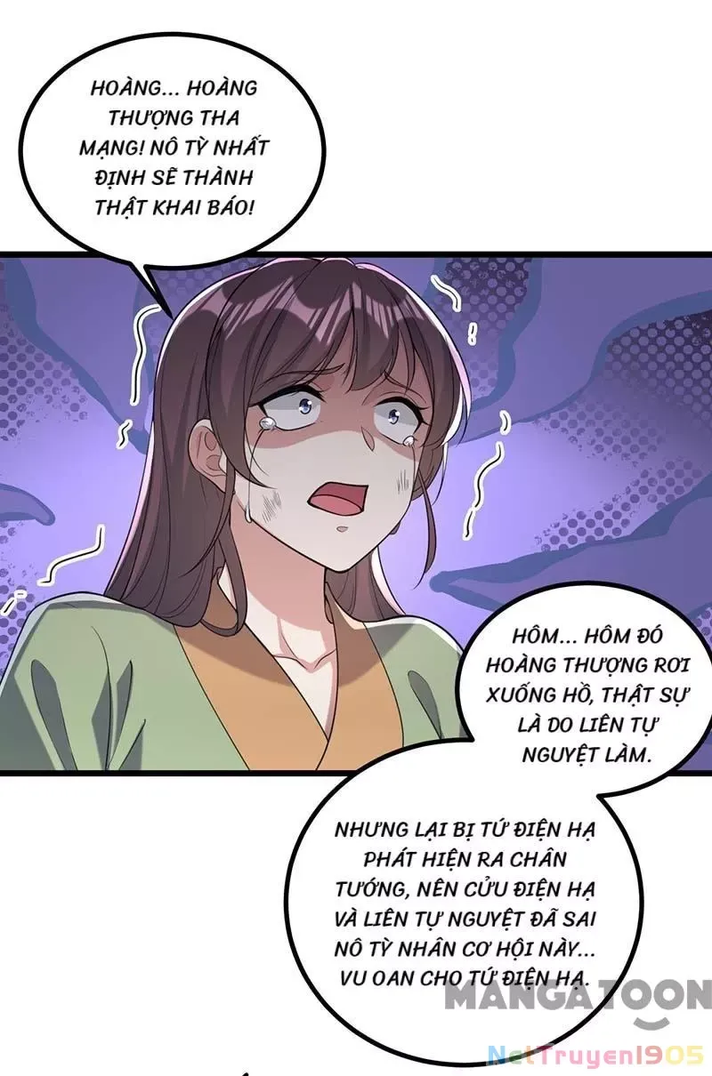 page_6