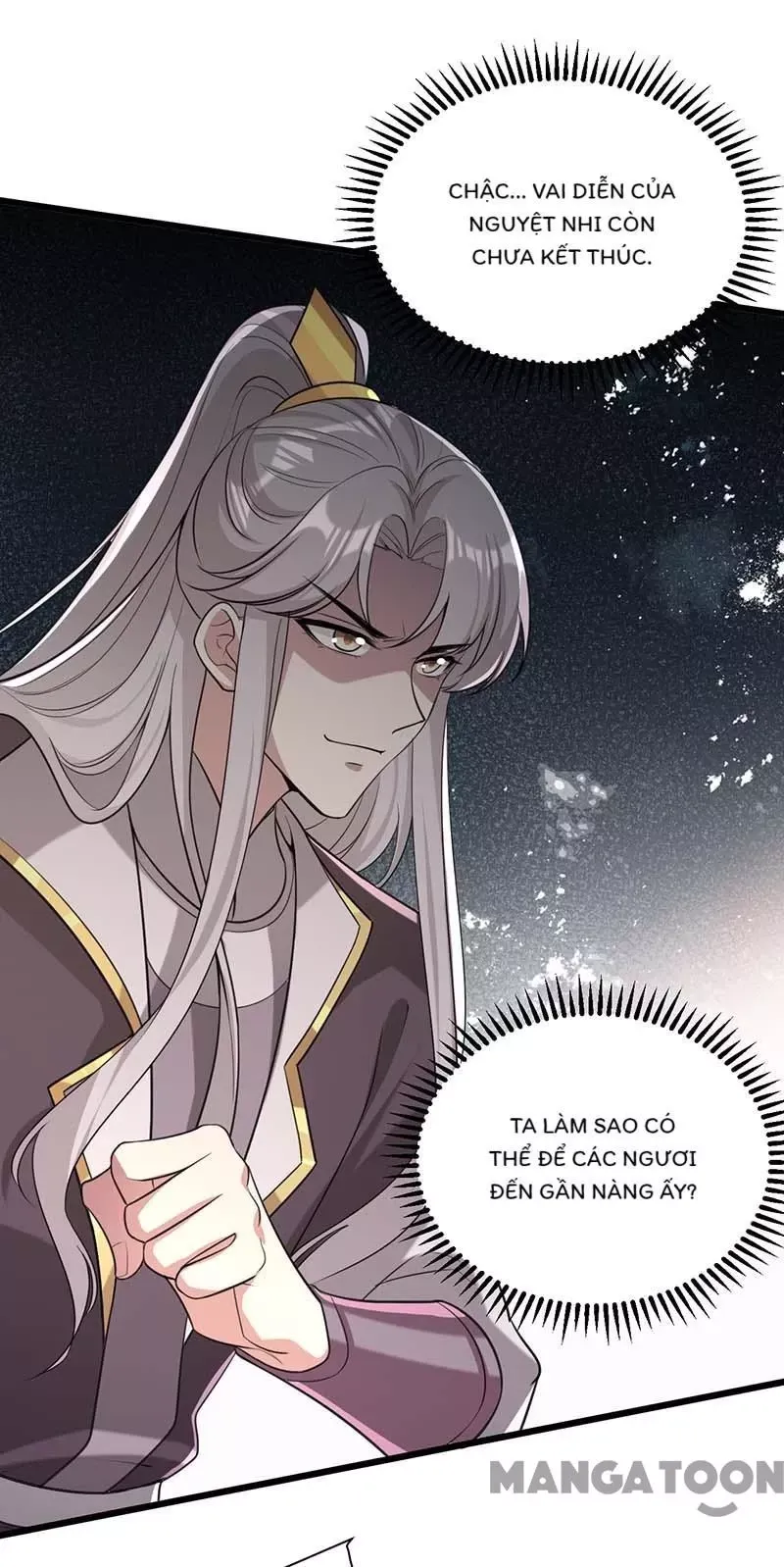 page_7
