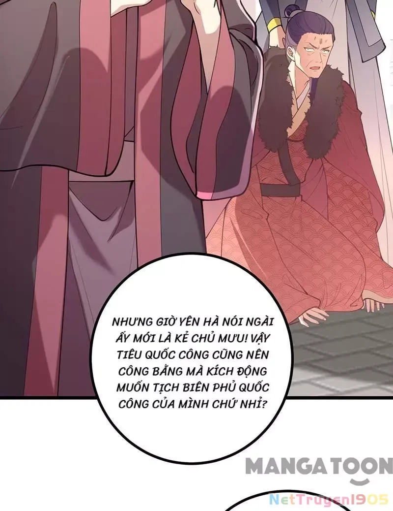 page_11