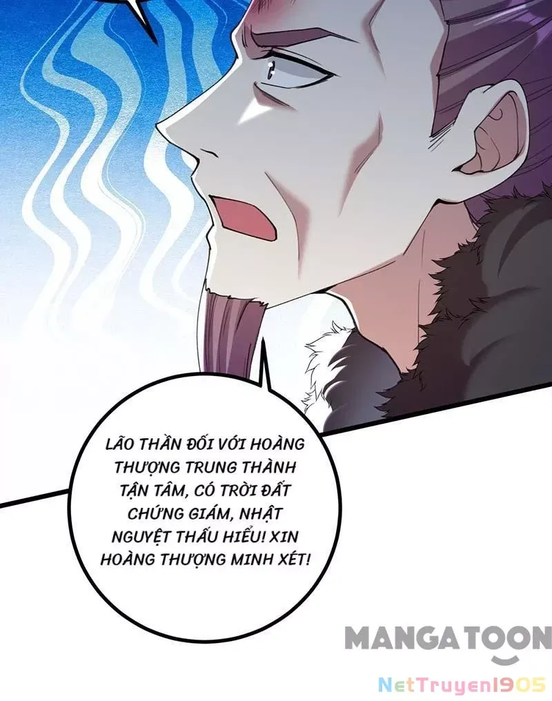 page_6