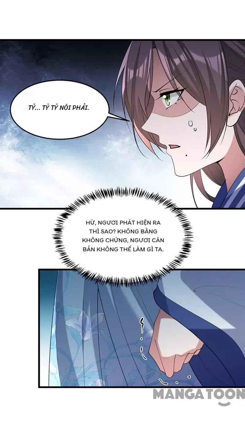 page_2