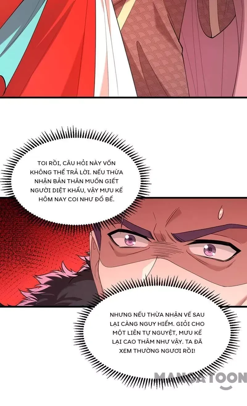 page_21