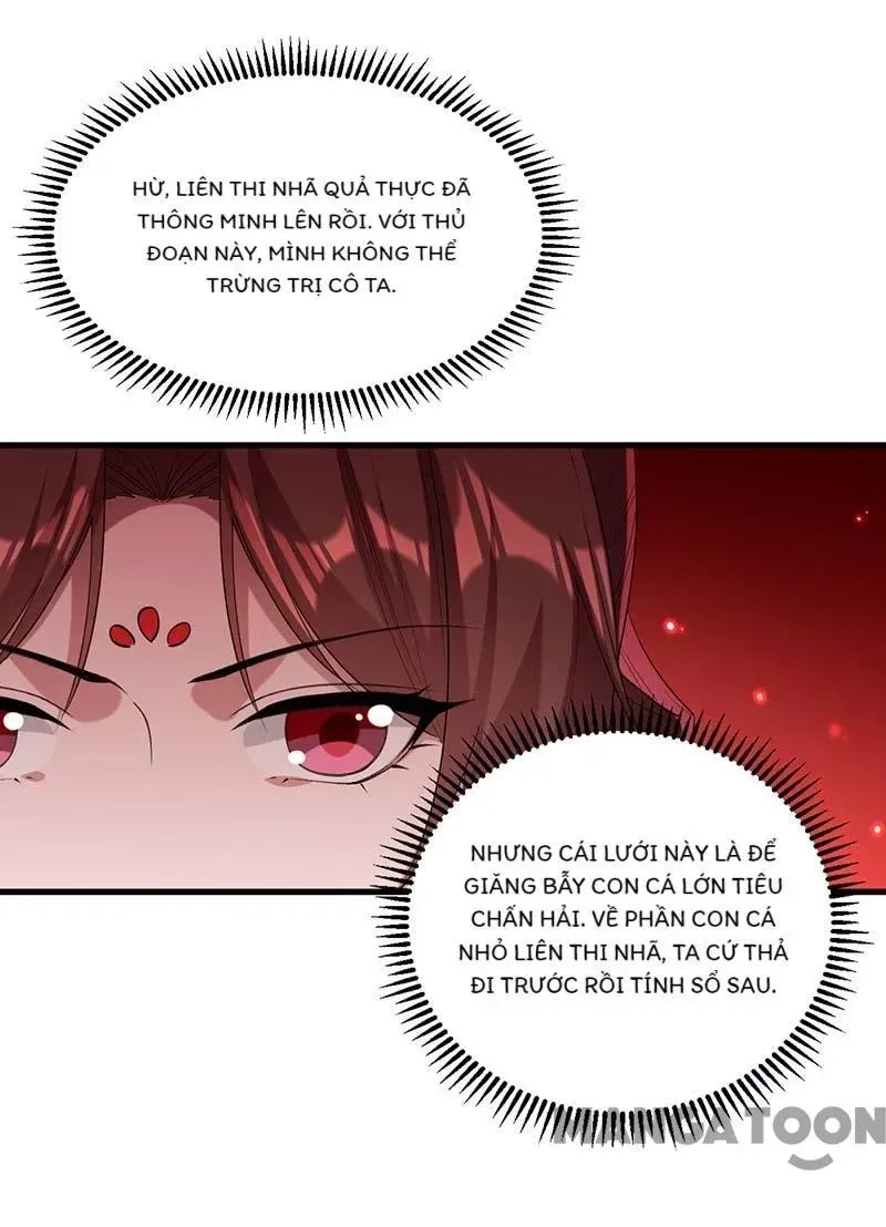 page_3