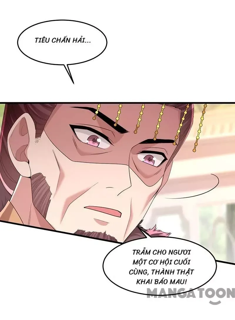page_1