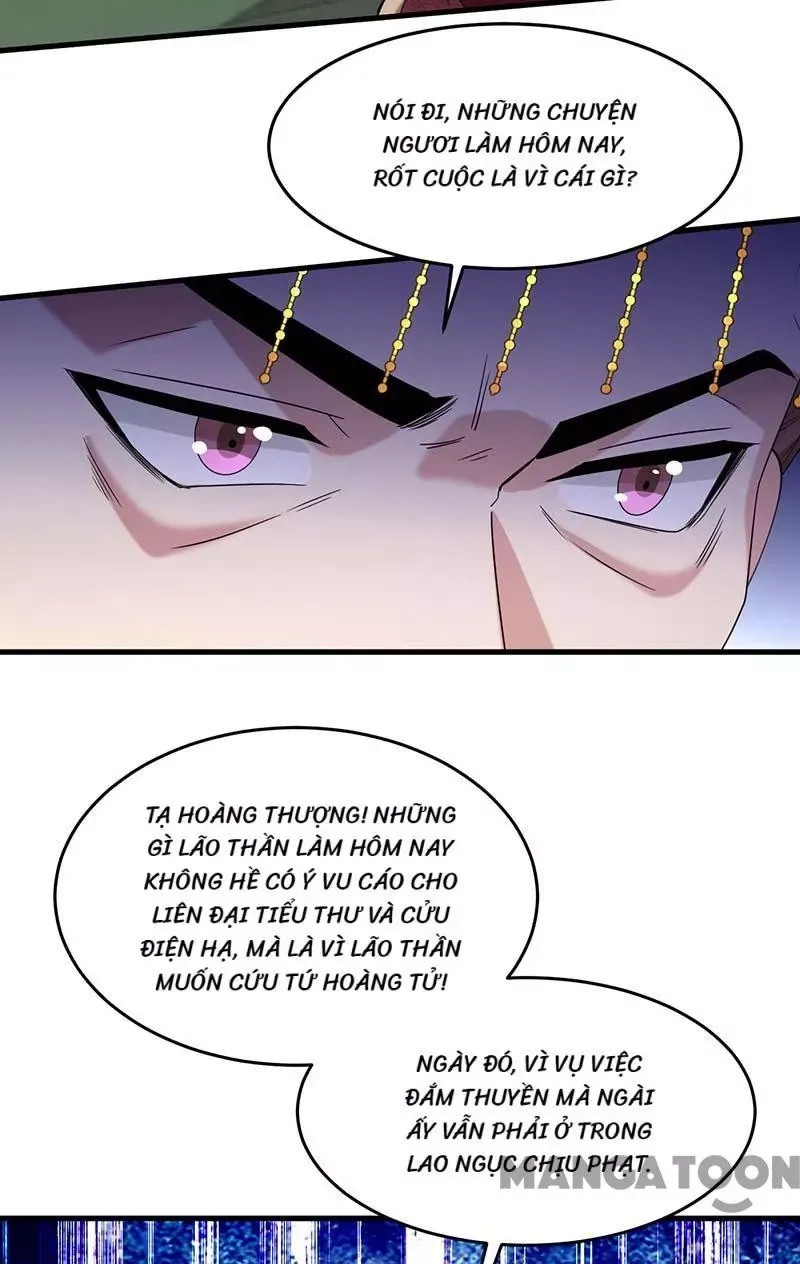 page_13